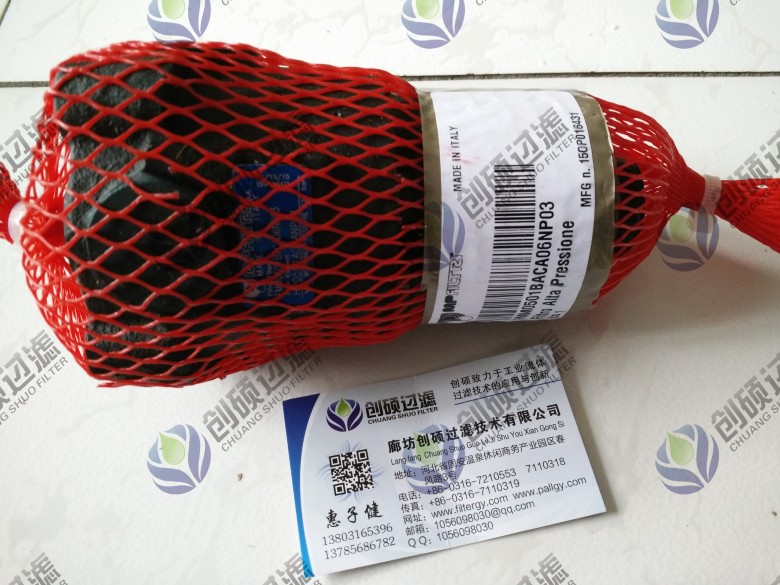 Vоhttp://m.jiaxingfangshui.com/